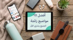 flux 2 pro 20251231 b traduire en afrikaan 2 copyCBV